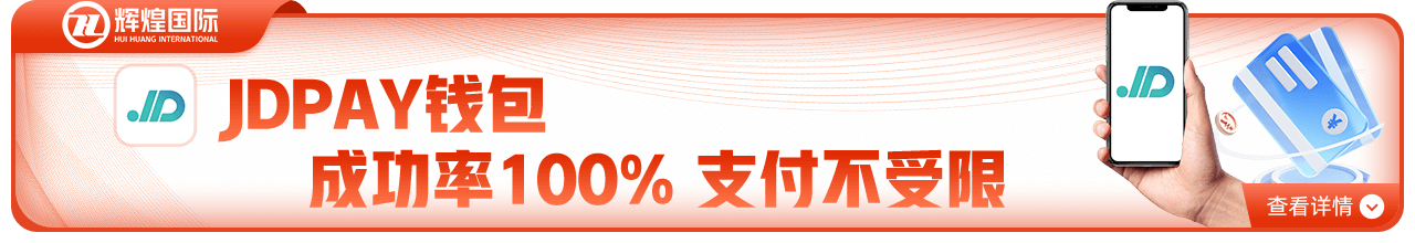 壹乐娱乐app官方下载入口电脑版下载_壹乐娱乐app官方下载入口手游最新电脑版下载v2026