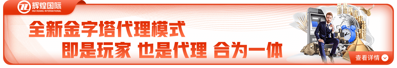 开·云APP登录入口怎么进电脑版下载_开·云APP登录入口怎么进PC版安装教程