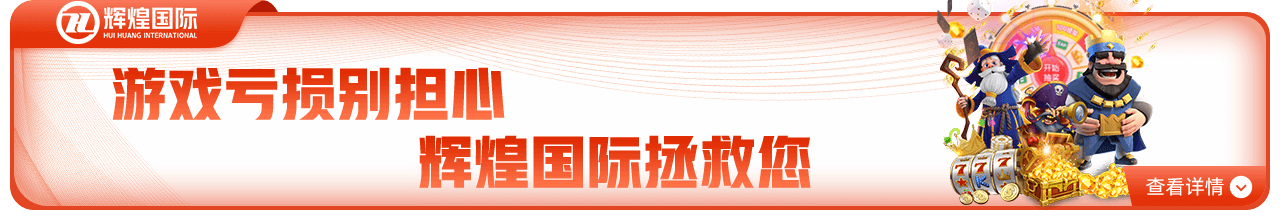 6688app官方下载正式开放，2026超级应用竞争迎来AI原生新变量