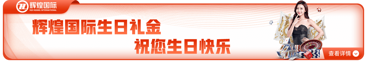 雷电竞官网进入操作步骤示例