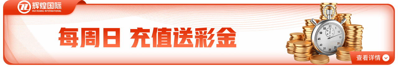 NG南宫注册平台入口相关图片