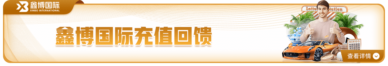 TK体育APP下载安装指南