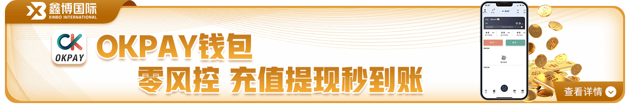 双十一狂欢季 – 澳门新娱官方网站进入爆款超值产品推荐