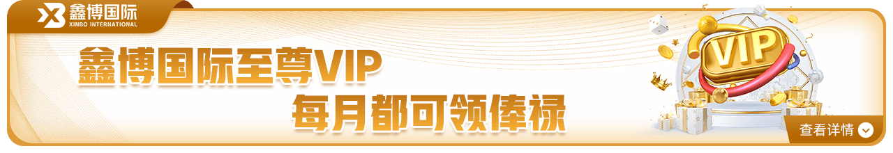 k8天生赢家一触即发最新章节更新时间，凭什么颠覆传统追更体验？