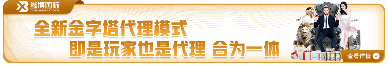 星空体育全站app下载安装手游苹果版下载(暂未上线)_星空体育全站app下载安装苹果版下载v1.0.0