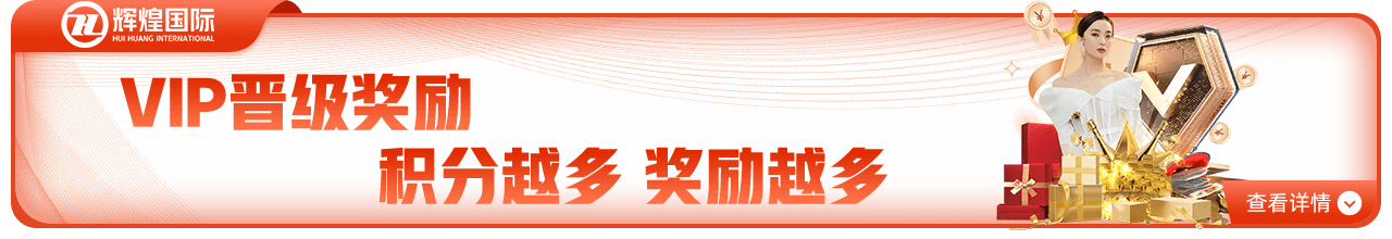快三大小单双下载智能分析引擎