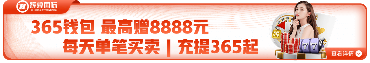 轻薄高能，效率随行——通勤与创作场景下的pg开元app下载安装体验分享