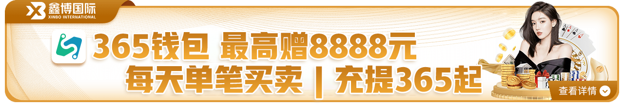 揭秘网赌黑科技辅助器下载的背后真相 揭秘网赌黑科技辅助器下载的背后真相