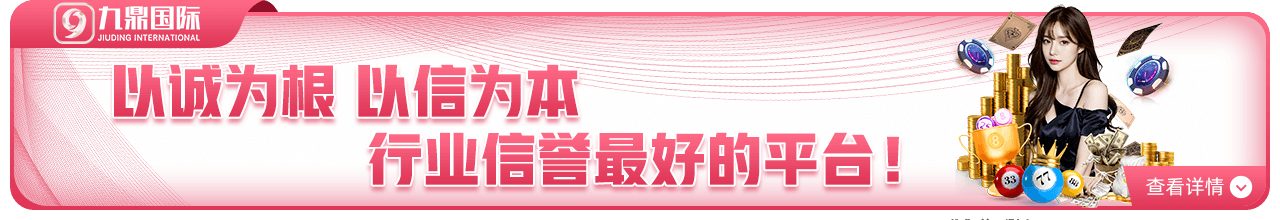 kaiyuncom官方网站ios官网版下载-kaiyuncom官方网站苹果版下载v1.2.3