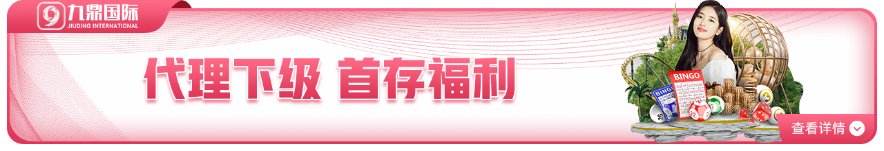 超3亿用户参与！2026足球App生态焕新，买足球用app推荐成为行业破局关键