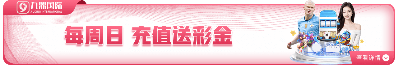 畅玩游戏的最佳途径：欧博游戏官网入口的苹果手机版下载推荐