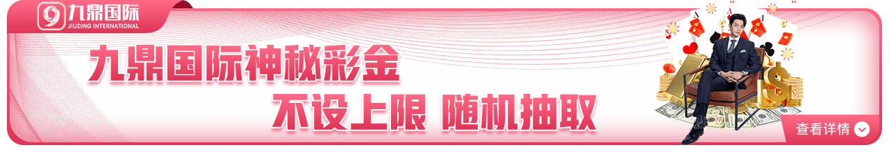 星空・综合(中国)体育网站全新升级，打造一站式体育资讯与互动平台