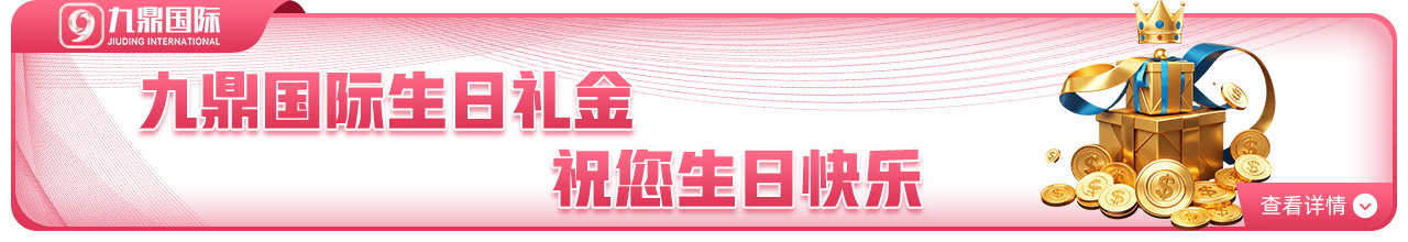 燃动深圳湾！河豚体育app下载开发者创新大赛2026全国总决赛圆满落幕
