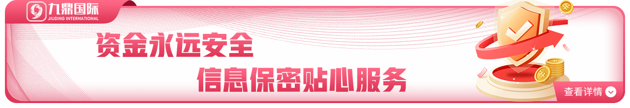 k8凯发(中国)天生赢家最新官网相关图片